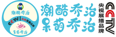 呆萌乔治 Logo